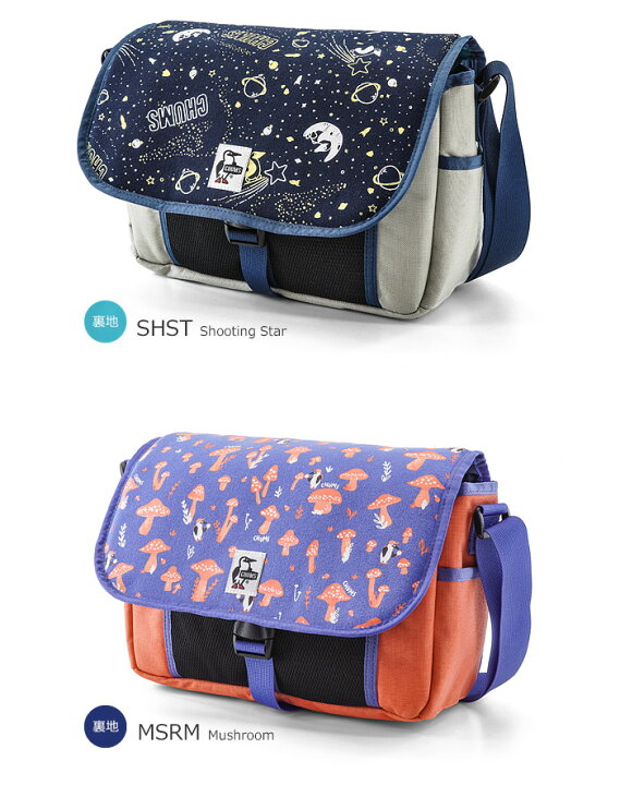 楽天市場 Chums チャムス フラップ カメラケース スウェット ナイロン Ch60 2928 カメラバッグ 一眼レフ カメラ デジカメ ミラーレス ビデオカメラ レンズ おしゃれ かわいい メンズ レディース Bag Sale セール frisbee 楽天市場 Chums チャムス フラップ カメラケース スウェット ナイロン Ch60 2928 カメラバッグ 一眼レフ カメラ デジカメ ミラーレス ビデオカメラ レンズ おしゃれ かわいい メンズ レディース Bag Sale セール frisbee