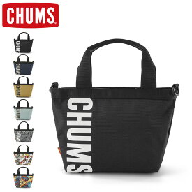 CHUMS (チャムス) リサイクル CHUMS ミニ トートバッグ [CH60-3536](トートバッグ/通学/通勤/メンズ/レディース/おしゃれ/ランチバッグ/かわいい/BAG)