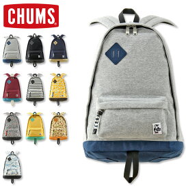 チャムス CHUMS クラシック デイパック リュック スウェット ナイロン [CH60-3605] メンズ レディース おしゃれ リュックサック バッグ BAG 【送料無料】
