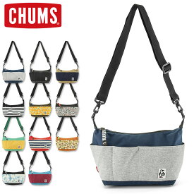 CHUMS (チャムス) コレクト ショルダー　スウェット×ナイロン [CH60-3608](ショルダーバッグ/メンズ/レディース/かわいい/おしゃれ/バッグ/かばん/BAG)