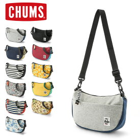 CHUMS (チャムス) ミニバナナ ショルダー　スウェット×ナイロン [CH60-3609](ショルダーバッグ/メンズ/レディース/かわいい/おしゃれ/バッグ/かばん/BAG)