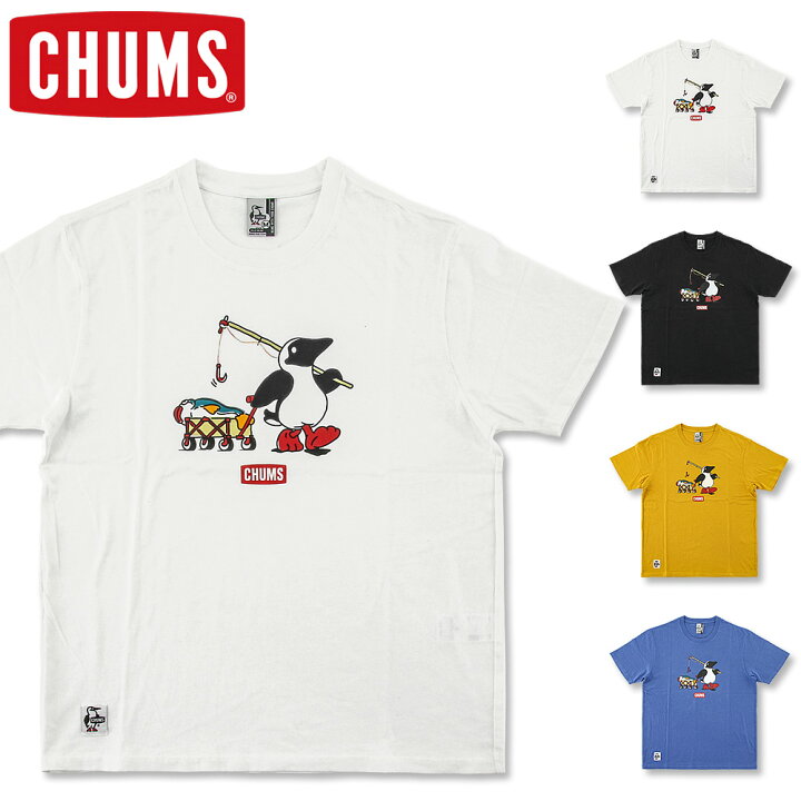 楽天市場 Chums チャムス ブービー フィッシング Tシャツ Ch01 1855 プリント 半袖 半袖ｔシャツ アウトドア メンズ レディース おしゃれ かわいい ｆｒｉｓｂｅｅ