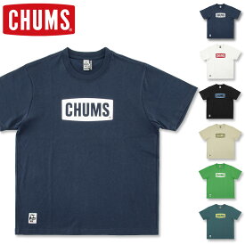 CHUMS (チャムス) チャムスロゴ Tシャツ [CH01-2277](ロゴ/プリント/半袖/半袖Tシャツ/アウトドア/メンズ/レディース/おしゃれ/かわいい)