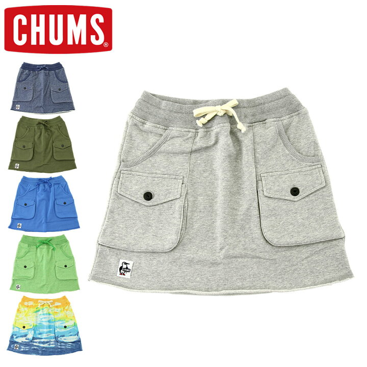 楽天市場 Chums チャムス レディース スカート Ch18 1049 ループ スウェット ブッシュスカート 裏毛 山ガール アウトドア かわいい ウエストゴム フェス frisbee 楽天市場 Chums チャムス レディース スカート Ch18 1049 ループ スウェット ブッシュスカート 裏毛 山ガール アウトドア かわいい ウエストゴム フェス frisbee