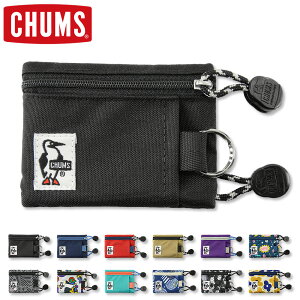 チャムス Chums 小銭入れ コインケース 通販 人気ランキング 価格 Com