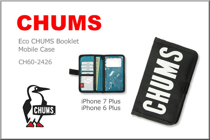 チャムス Chums ブックレット モバイルケース カードケース スマホケース 超ポイントアップ祭