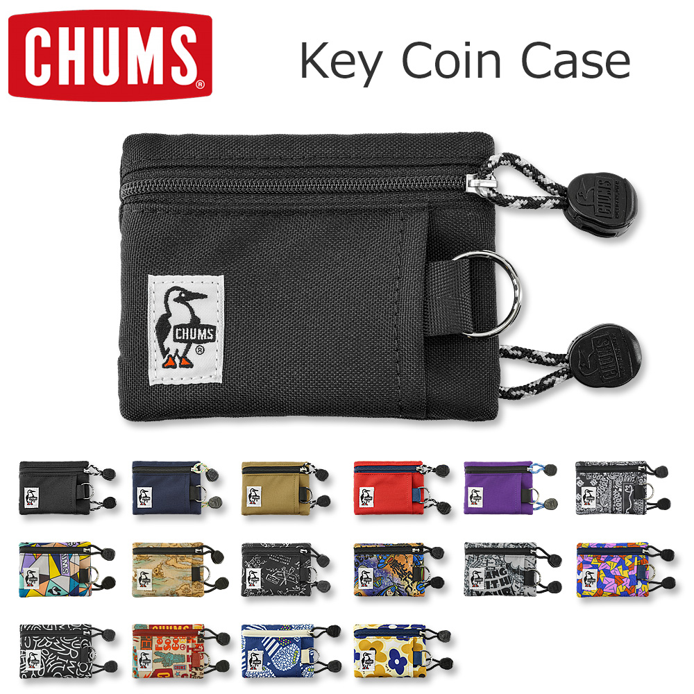 楽天市場】CHUMS (チャムス) キー コインケース [CH60-3148/CH60-0856