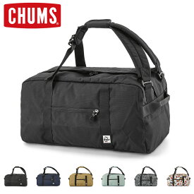 CHUMS (チャムス) リサイクル チャムス 2ウェイ ボストン [CH60-3540](ショルダーバッグ/リュック/メンズ/レディース/かわいい/おしゃれ/ポーチ/バッグ/かばん/BAG)