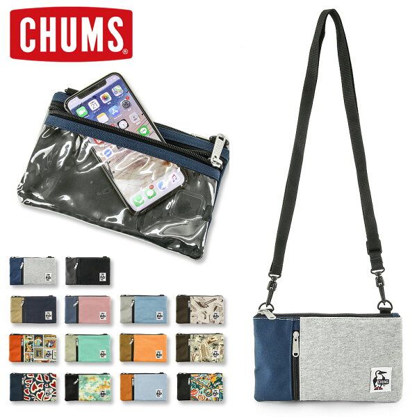 チャムス (CHUMS) スマートフォン ショルダー　スウェット×ナイロン [CH60-3611](スマートフォンケース/スマホケース/iPhone/ポーチ/フェス/財布/かわいい)【ゆうメール 送料180円】
