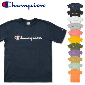 CHAMPION (チャンピオン) ロゴ プリント Tシャツ ベーシック [C3-P302](半袖Tシャツ/半袖/メンズ/レディース/おしゃれ/ストリート/アメカジ/SST)【ゆうメールなら送料→180円】SALE