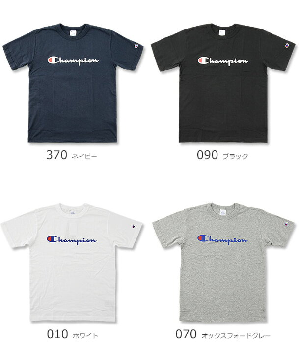 楽天市場】CHAMPION (チャンピオン) ロゴ プリント Tシャツ ベーシック 