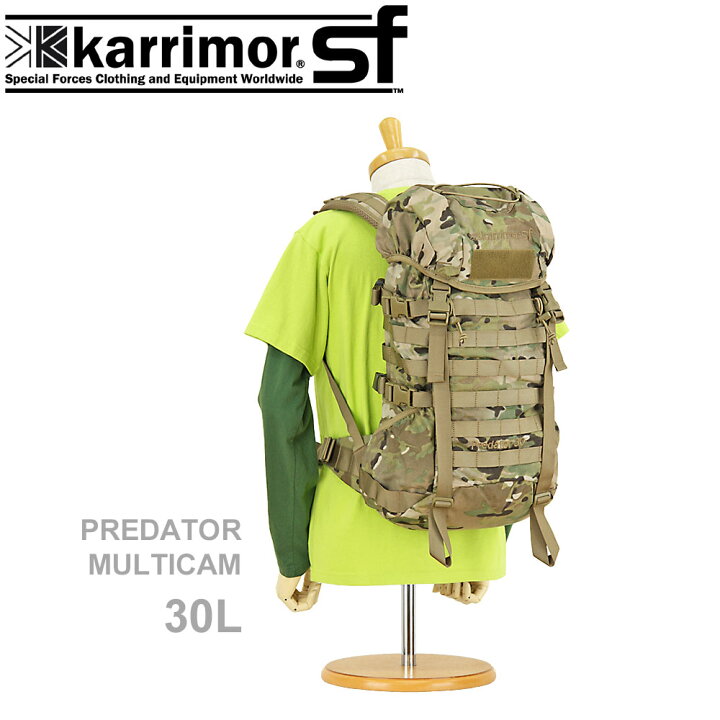楽天市場 カリマー Sf Karrimor Sf リュック Predator30 Mc プレデター 30l マルチカム Predator 30 Multicam ザック 登山 バックパック デイパック 迷彩 アウトドア ミリタリー Bag ｆｒｉｓｂｅｅ