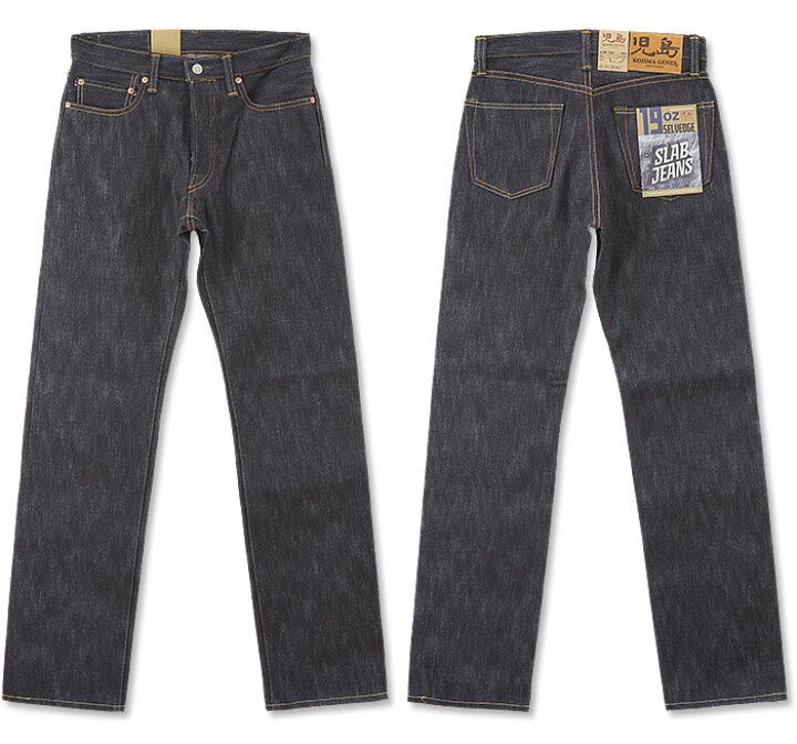 楽天市場】児島ジーンズ (KOJIMA GENES) 19oz スラブ ヴィンテージ 