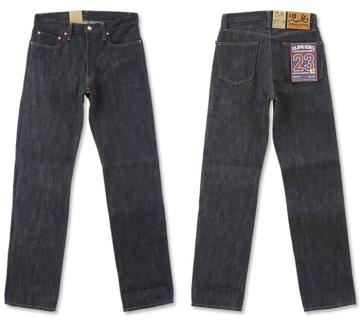 楽天市場】児島ジーンズ (KOJIMA GENES) 23oz セルビッチ ストレート 