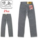 児島ジーンズ (KOJIMA GENES) 21oz ヒッコリー ストレートパンツ [RNB-1221H](ストレート ワークパンツ ワンウォッシュ 日本製 メンズ ジーンズ ヘビーオンス 岡山 RNB1221H)