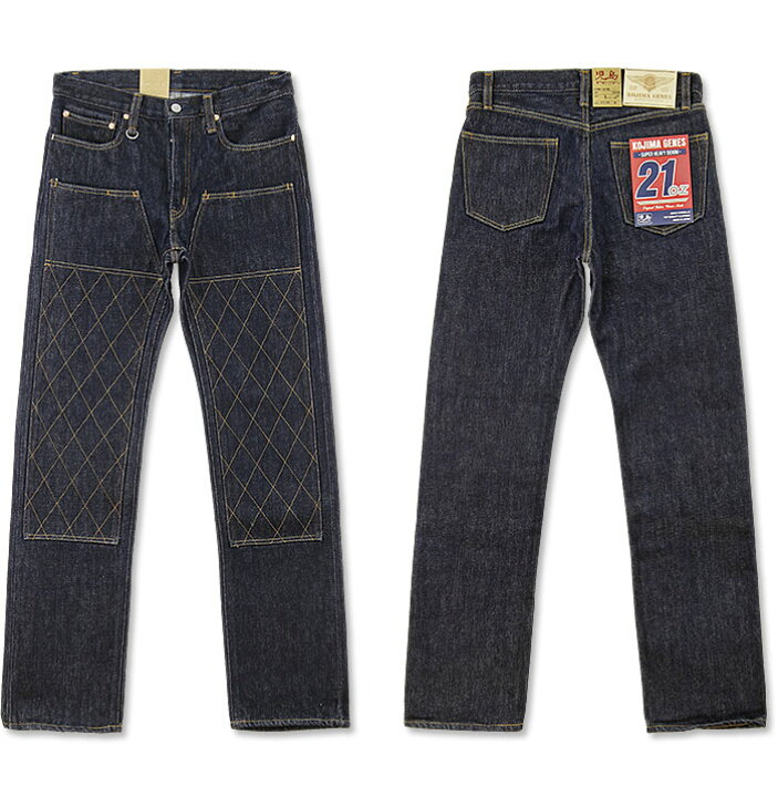 楽天市場】児島ジーンズ (KOJIMA GENES) 21oz ダブルニー ストレート  