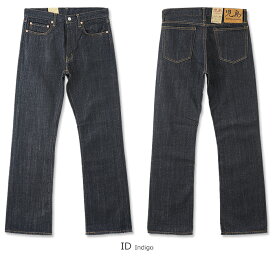 児島ジーンズ (KOJIMA GENES) 13oz デニム ヒッコリー ブーツカット [RNB-1370](ワンウォッシュ 日本製 メンズ ワークパンツ 岡山 児島 RNB1370 おしゃれ/バイカー)