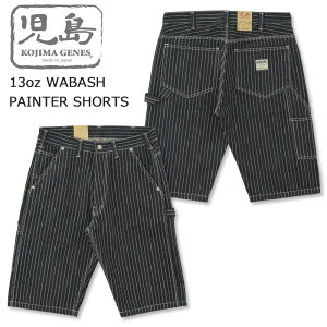 �����W�[���Y (KOJIMA GENES) 13oz �E�H�o�b�V�� �y�C���^�[�V���[�c [RNB-1418](�����E�H�b�V��/�n�[�t�p���c/�V���[�g�p���c/�����Y/���[�N�p���c/�E�H�o�b�V���X�g���C�v/�y�C���^�[�p���c/�f�j