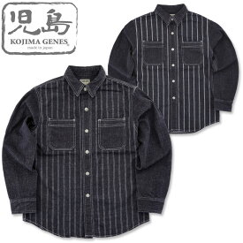 児島ジーンズ (KOJIMA GENES) 13oz ウォバッシュ コンボ ワークシャツ [RNB-2033](長袖シャツ/シャツジャケット/ストライプ/日本製/岡山/児島/アメカジ/KOJIMA JEANS/RNB2033)