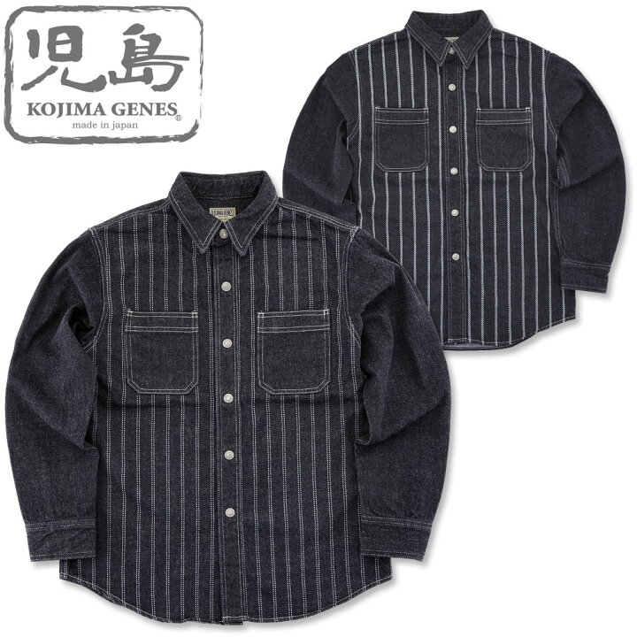 楽天市場】児島ジーンズ (KOJIMA GENES) 13oz ウォバッシュ コンボ 