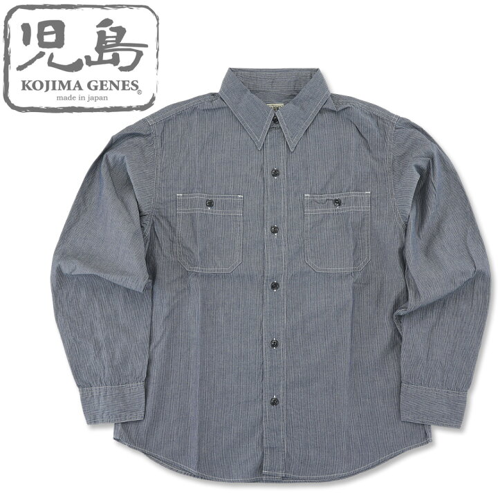楽天市場】児島ジーンズ (KOJIMA GENES) インディゴ ストライプ シャツ 