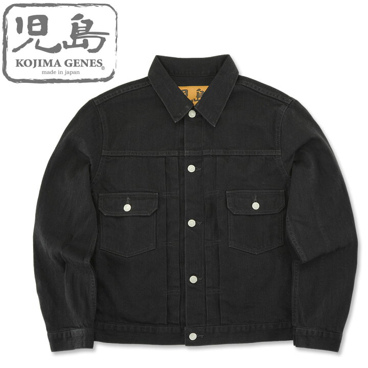 楽天市場】児島ジーンズ (KOJIMA GENES) 13oz セルビッチ ブラック 