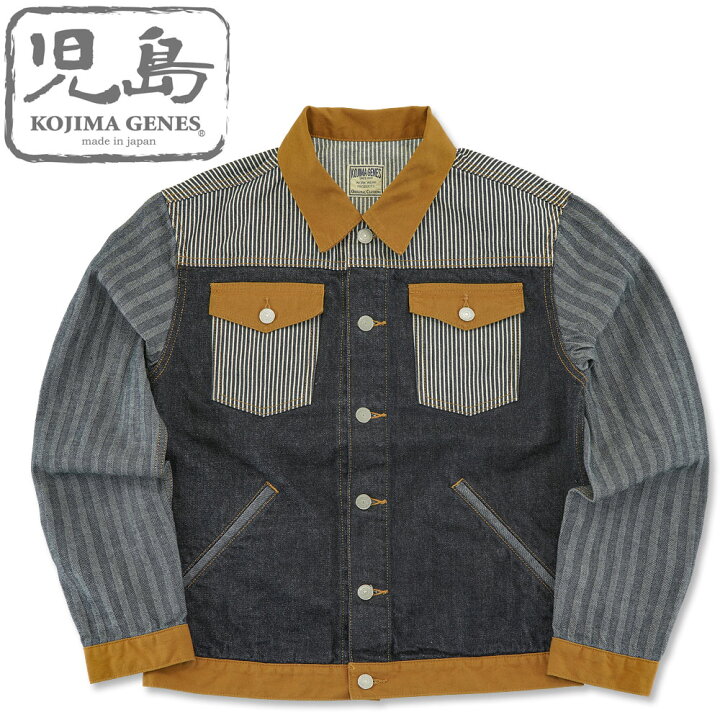 楽天市場】児島ジーンズ (KOJIMA GENES) アルティメット コンボ デニム 