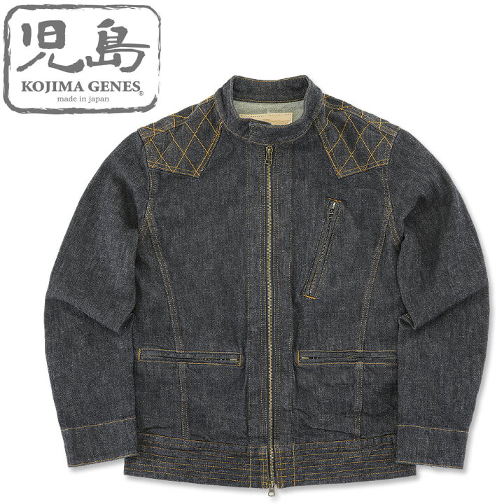 楽天市場】児島ジーンズ (KOJIMA GENES) 13oz デニム ストレッチ 