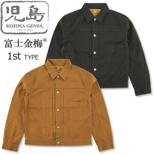 W[Y (KOJIMA GENES) xm~ WPbg 1st [RNB-5052](1st^Cv AE^[ z _bNn Y oCJ[  { R AJW RW} JEANS RNB5052)