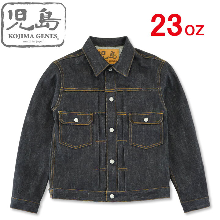 児島ジーンズ・公式サイト｜国産・デニム・ジーンズ|Tops KOJIMA GENES デニムジャケット Lサイズ　シャツ　服　メンズ