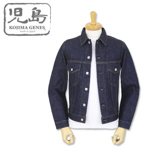 �����W�[���Y (KOJIMA GENES) 15oz �Z���r�b�` 3rd�^�C�v �f�j���W���P�b�g [RNB-550] (�W�[�W����/�����E�H�b�V��/���{��/���R/����/G�W����/�A���J�W/KOJIMA JEANS/RNB550/3L)