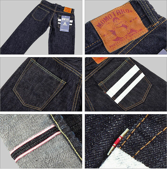 楽天市場】桃太郎ジーンズ (MOMOTARO JEANS) 出陣レーベル ローライズ 