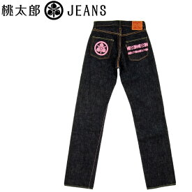 桃太郎ジーンズ (MOMOTARO JEANS) ヴィンテージレーベル 出陣家紋 x 桃太郎家紋プリント [0901-KSK] クラシックストレート ジーンズ (日本製/ワンウォッシュ/セルビッジ/デニム)