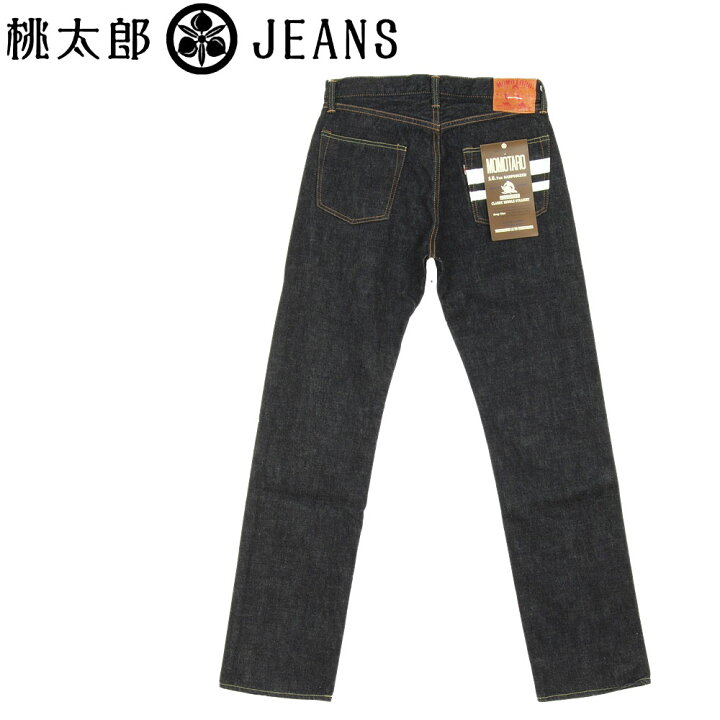 楽天市場】桃太郎ジーンズ (MOMOTARO JEANS) 出陣レーベル XXタイプ  