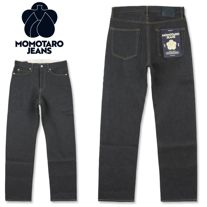 楽天市場】桃太郎ジーンズ (MOMOTARO JEANS) #100 スタンダード 