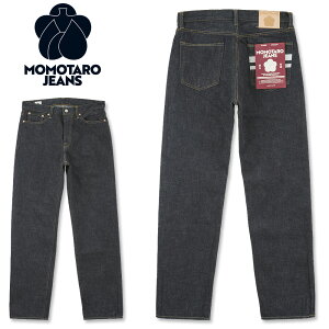 �����Y�W�[���Y (MOMOTARO JEANS) #100 �N���V�b�N �X�g���[�g 15.7oz [MMJB0101](�W�[���Y/�f�j��/���M�����[�X�g���[�g/���/�����^���E/�����^���[/�{�^���t���C/���{��/�����Y/�Z���r�b�W/�A���J�W)