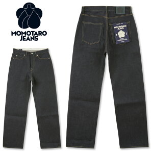 �����Y�W�[���Y (MOMOTARO JEANS) #400 �X�^���_�[�h ���C�h 14.7oz [MMJB0400](�m���E�H�b�V��/���W�b�h/�W�[���Y/�f�j��/���C�h�X�g���[�g/���/�����^���E/�����^���[/�{�^���t���C/���{��/�����Y/�Z