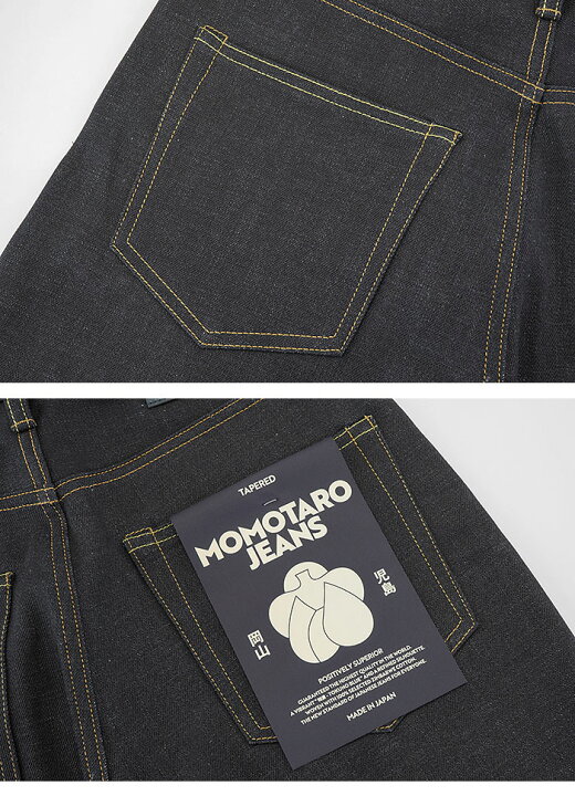 楽天市場】桃太郎ジーンズ (MOMOTARO JEANS) #200 スタンダード 