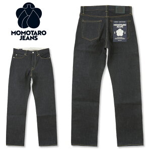 �����Y�W�[���Y (MOMOTARO JEANS) #500 �X�^���_�[�h �i���[ �X�g���[�g 14.7oz [MMJZ0500](�m���E�H�b�V��/���W�b�h/�W�[���Y/�f�j��/�i���[�X�g���[�g/�h�k���H/���/�����^���E/�����^���[/�{�^���t