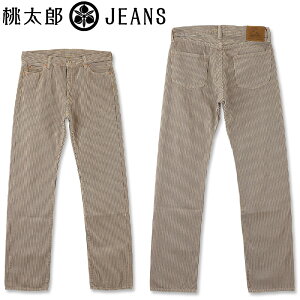 �����Y�W�[���Y (MOMOTARO JEANS) 12.7oz �q�m�L���� �q�b�R���[�p���c [MPT1020M31](�q�b�R���[/�X�g���C�v/���[�N�p���c/���{��/�����Y/�A���J�W)