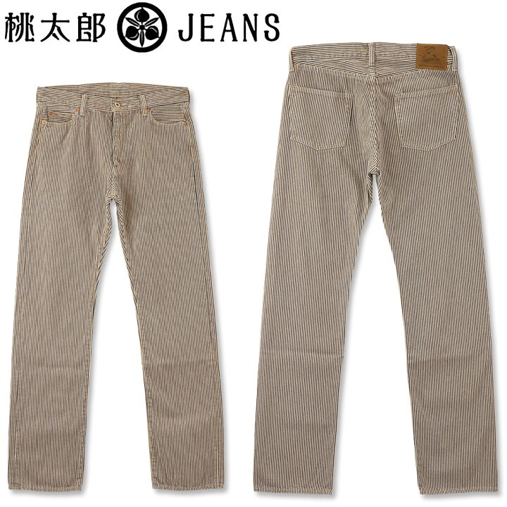 楽天市場】桃太郎ジーンズ (MOMOTARO JEANS) 12.7oz ヒノキ染め 