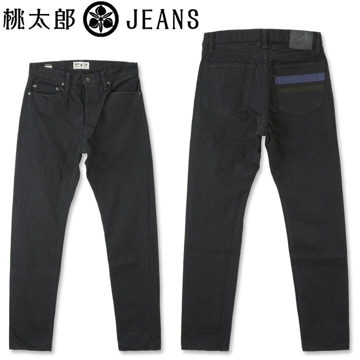 楽天市場】桃太郎ジーンズ (MOMOTARO JEANS) 15.7oz インディゴ 