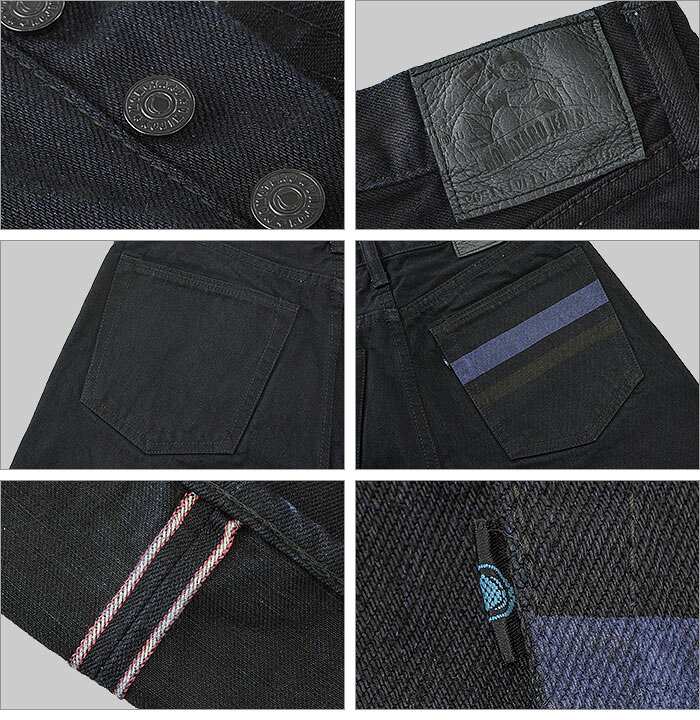 楽天市場】桃太郎ジーンズ (MOMOTARO JEANS) 15.7oz インディゴ 