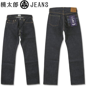 �����Y�W�[���Y (MOMOTARO JEANS) ���Z 13oz �Z�����B�b�` �X���� �X�g���[�g [MXJE3203](�W�[���Y/���{��/�����Y/�Z���r�b�W/�A���J�W)
