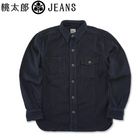 桃太郎ジーンズ (MOMOTARO JEANS) ヘビー インディゴ ドビーシャツ [MLS1070M23](長袖シャツ ワークシャツ ジャケット おしゃれ 日本製 メンズ アメカジ 厚手)