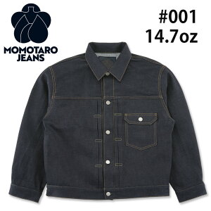 �����Y�W�[���Y (MOMOTARO JEANS) #001 �X�^���_�[�h �f�j���W���P�b�g 14.7oz [MMGJ0001] (1st �^�C�v �t�@�[�X�g �f�j�� �W���P�b�g �m���E�H�b�V�� �h�k���H ������� ���{�� �����Y G�W���� �A���J�W 
