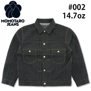 �����Y�W�[���Y (MOMOTARO JEANS) #002 �X�^���_�[�h �f�j���W���P�b�g 14.7oz [MMGJ0002] (2nd �^�C�v �Z�J���h �f�j�� �W���P�b�g �m���E�H�b�V�� �h�k���H ������� ���{�� �����Y G�W���� �A���J�W ��