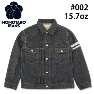 �����Y�W�[���Y (MOMOTARO JEANS) #002 �N���V�b�N �f�j���W���P�b�g 15.7oz [MMGJ0102] (2nd �^�C�v �f�j�� �W���P�b�g ������� ���{�� �����Y G�W���� �A���J�W �������낤 �����^���E)