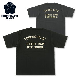 楽天市場】 ブランド別 > MOMOTARO JEANS (桃太郎ジーンズ) > トップス 