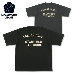 �����Y�W�[���Y (MOMOTARO JEANS) �W���o�u�G�R�b�g�� ����T�V���c - ���Z�u���[ [MMTS6028](���� T�V���c �v�����g �o�b�N�v�����g ������� ���{�� �����Y �A���J�W �������낤 �����^���E)